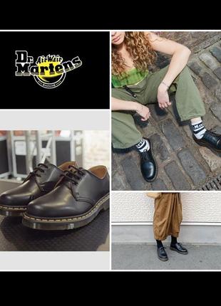 Туфлі оксфорди dr. martens 1461 smooth leather oxford shoes