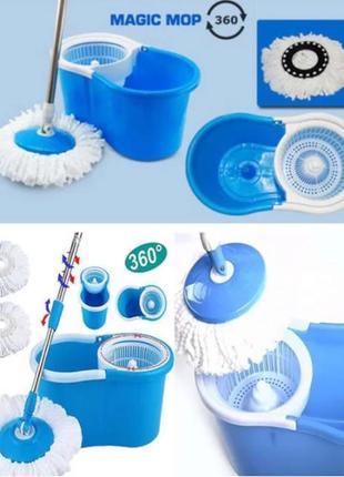 Универсальная швабра с отжимом-центрифугой и ведром easy mop “круглая швабра”9 фото