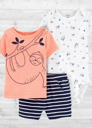 Комплект carter's из 3 предметов: футболка боди шорты 9м