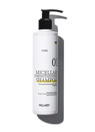 Мицеллярный восстанавливающий шампунь nori hillary nori micellar strengthening shampoo, 250 мл1 фото