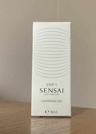 Очищуючий гель для обличчя kanebo sensai silky purifying cleansing gel step 1 (пробник) 8 ml