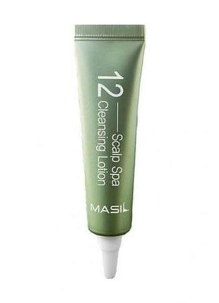 Лосьйон для очищення шкіри голови masil 12 scalp spa cleaning lotion 15 мл2 фото