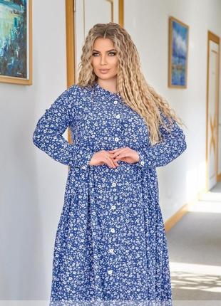 Платье женское миди на пуговицах с длинным рукавом с карманами батал цветочное в цветы джинс синее2 фото