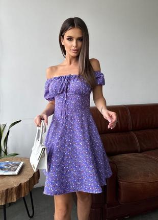 Коротка сукня