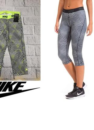 Капри оригинал women's nike dry fit leggings capri victory graphic 856232-702