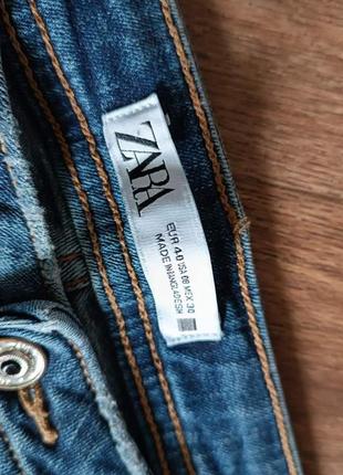 Шикарные джинсы скинни zara3 фото