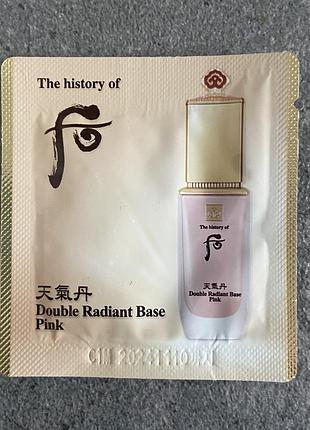 Пробник базы под макияж для сияния the history of whoo double radiant base pink