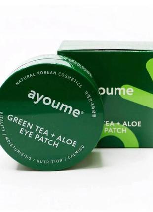 Гідрогелеві патчі з екстрактом зеленого чаю й алое ayoume green tea + aloe eye patch