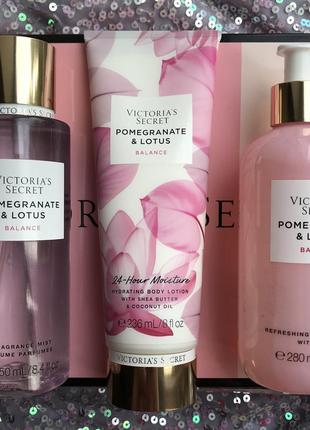 Набір victoria’s secret pomegranate lotus balance лосьйон міст спрей гель мило виктория сикрет pink