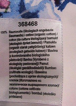 Бронь наволочка renforcé від tchibo (німеччина), розмір 40 * 80 см4 фото