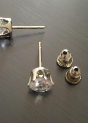Серьги