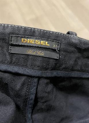 Джинси diesel