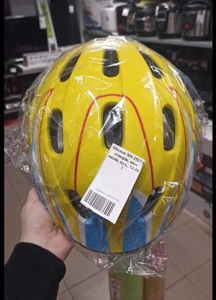 Аксессуар шлем велосипедный