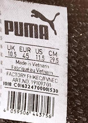 Кроссовки пума puma  р.45 длина стельки 29,5 см.6 фото