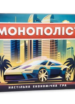 Настільна гра монополіст розважальна, укр. яз., в кор. 36*25*2 см, тм стратег, україна