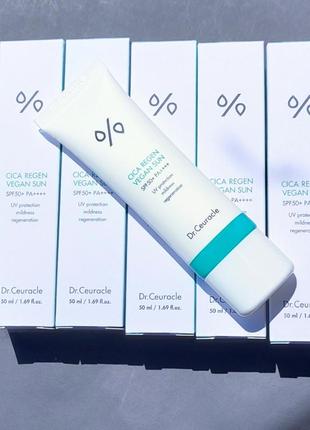 Dr.ceurBeauty of Joseon++++

веганский санскрин с центеллой