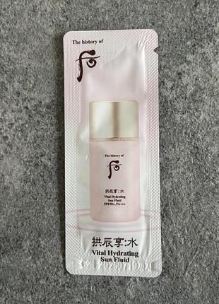 Пробник зволожуючего сонцезахисного флюіду the history of whoo vital hydrating sun fluid spf50+ pa+++