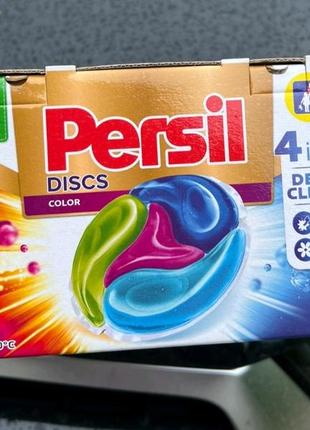 Гелеві капсули для прання persil discs color