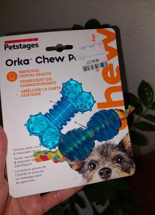 Игрушка для собаки