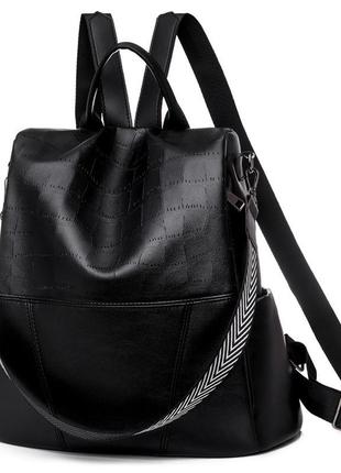Женский рюкзак-сумка эко-кожа 2013 black1 фото