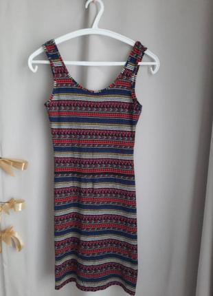 Ніжне плаття