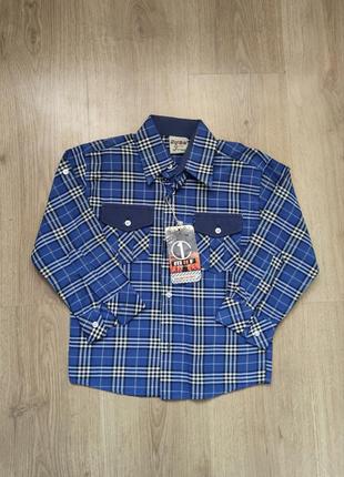 Новая рубашка.