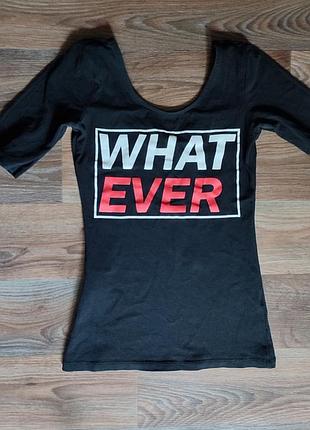 Футболка на ог 85 см замер по кругу.