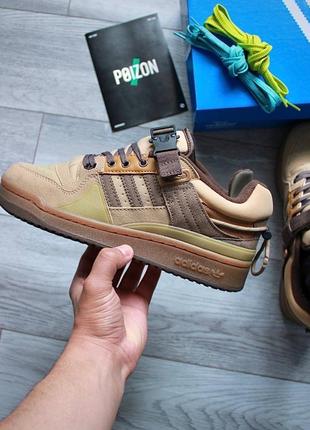 Мужские кроссовки adidas bad bunny x forum low brown, стильная мужская обувь