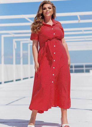 Женское платье-халат супер софт 42-44,46-48 бардо,бежевый,т.сниний,красный7 фото