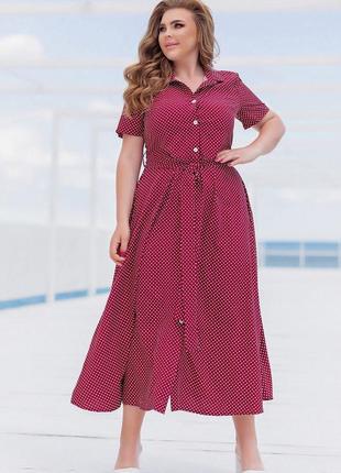 Женское платье-халат супер софт 42-44,46-48 бардо,бежевый,т.сниний,красный8 фото