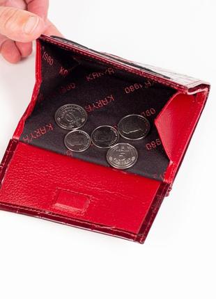 Жіночий гаманець шкіряний червоний karya 1065-086 фото