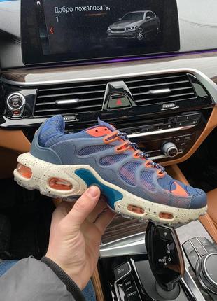 Мужские кроссовки nike air max tn terrascape plus blue orange 41-42-43-44