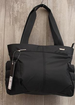 Сумка жіноча