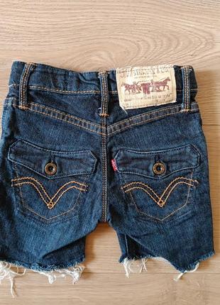 Стильні дитячі шортики для дівчинки/ рвані шорти levi's
