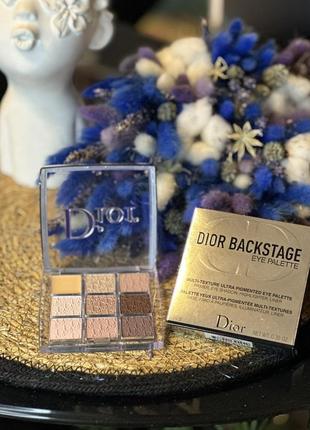 Оригинальный dior backstage eye palette палетка теней для век оригинал палетка теней
