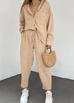 Костюми в асортименті