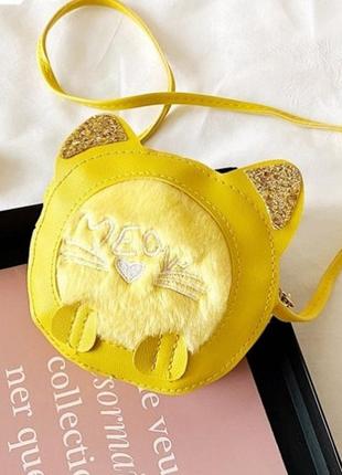 Дитяча сумочка для дівчинки подарунок котик пухнастий з блискітками жовта