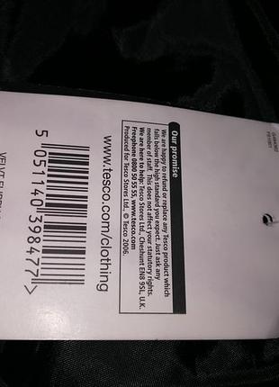 Оксамитова спідниця годе f&f 5