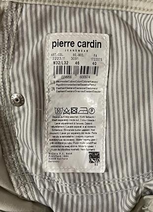 Бежеві чоловічі світлі джинси пісочного кольору pierre cardin8 фото