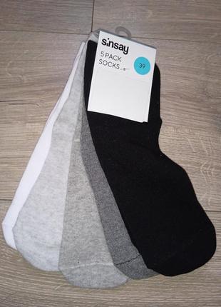 Носки набор 5шт размер 39 sinsay польша