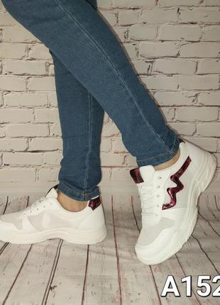 Кроссовки"bordo"