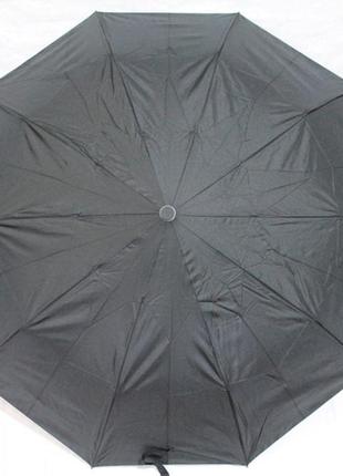 Зонт полуавтомат с печатью рисунка, спицы карбон, анти-ветер, 18313