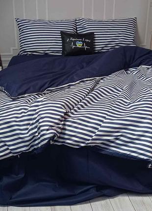 Постільна білизна смугастий синій ранфорс meriset