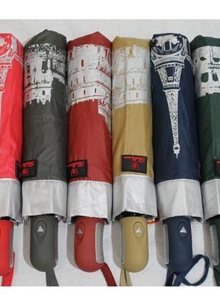 Зонт полуавтомат с печатью рисунка, спицы карбон, анти-ветер, 18313