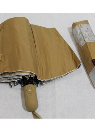 Зонт полуавтомат с печатью рисунка, спицы карбон, анти-ветер, 183135 фото