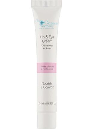 Крем для кожи вокруг глаз the organic pharmacy lip & eye cream 10 мл (5060063492261)