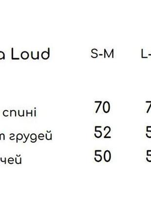 Футболка loud хакі2 фото