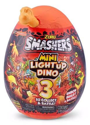 Игрушка в наборе smashers light-up dino mini с аксессуарами-в (7473b)