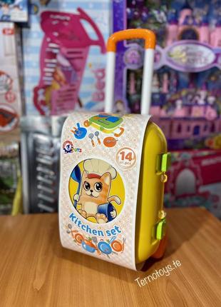 Іграшка валіза з набором посуду технок