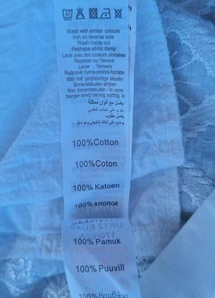 Белые  шерты  из прошвы 6